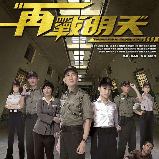包含王者归来，重振雄风再战亚洲赛场的词条